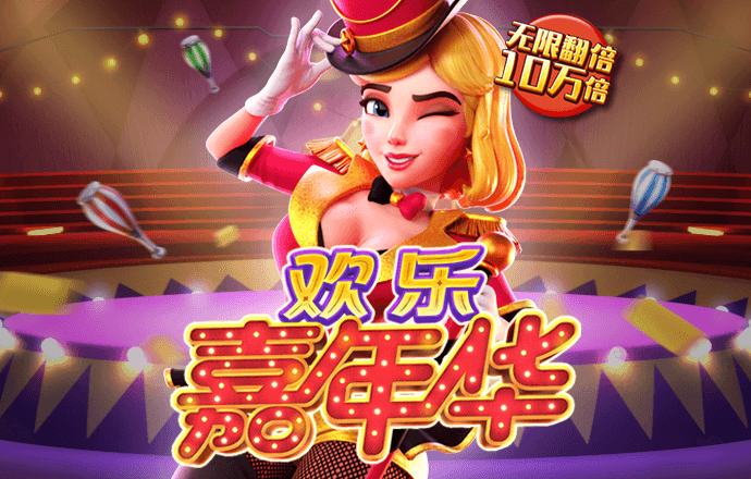 竞技宝体育入口