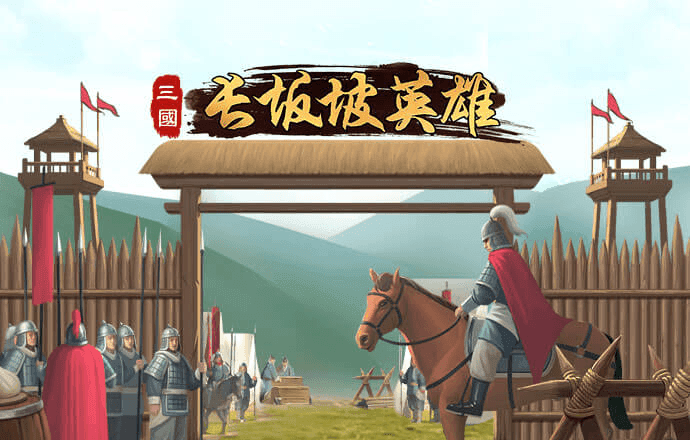 9499www威尼斯